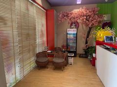-Sakura·美颜社·日式私汤SPA