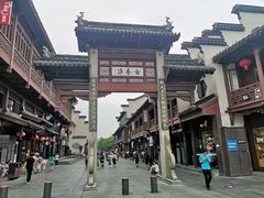 -星巴克(南京大世界店)