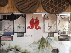 -云河农家乐饭店(福禄缘树山店)