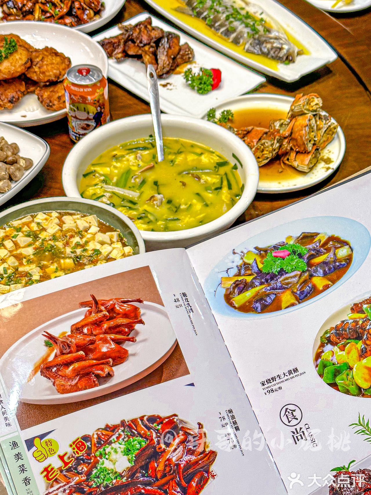 在西安，还有这么一家不会营销的老字号本帮菜‼️