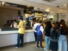 -麦当劳(东急新天地店)