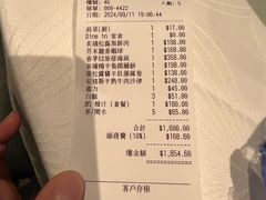 -八月花(旺角朗豪坊店)