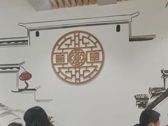 -西江红·株洲本地菜(滨江南路店)