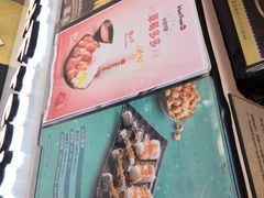 -鲜芋仙(常州吾悦国际广场店)