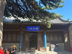 -雁门关景区