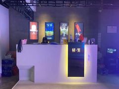 -棂笼·深度沉浸密室(武汉旗舰店)