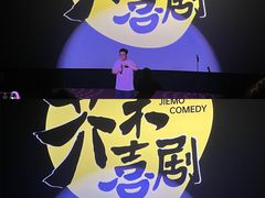 -万达影城(乐山万达广场IMAX店)