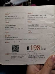 -时尚殿堂·颜SPA