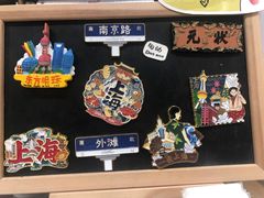 -三生有信(豫园商城店)