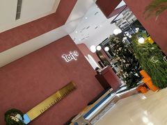 -Toris(LuOne凯德晶萃广场店)