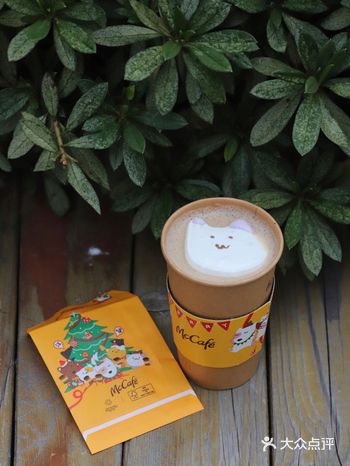 麦当劳居然也出了盲盒咖啡 冲鸭!