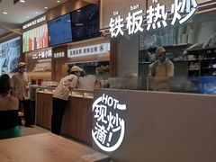 -小满手工粉(北京顺义华联店)