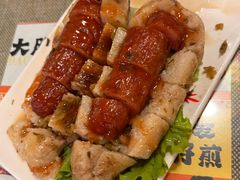 -台湾小竹(华宇广场店)