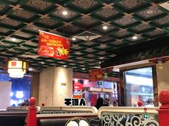 -四宜糕团店(南大街店)