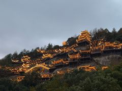 -海底捞火锅(银泰中心店)