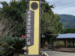 -九鲤溪瀑景区