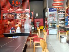 -美蛙四季(亦庄店)