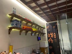 -戏作寿司(观音桥店)