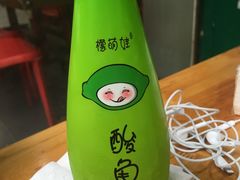 -黑竹香鸡(营和巷店)
