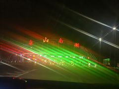 -华光餐厅(复兴路店)