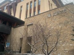 -清河半岛温泉度假酒店