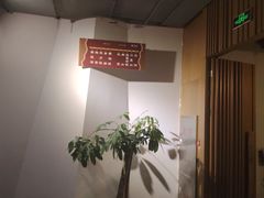 -东方红酒楼(知春路店)