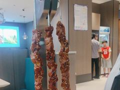 -半天妖烤鱼(和平印象城店)