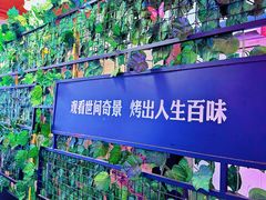 -海盗船. 龙虾烧烤. 酒馆