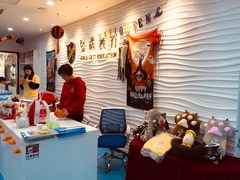 -金砾教育培训(宝山校区)