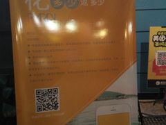 -香巴拉云南餐厅(华莱坞店)