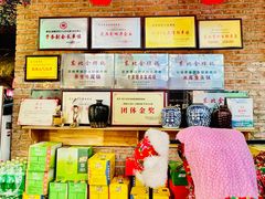 -鱼窝棚柴火铁锅炖(富山屯店)