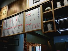 -隆延茶铺(学清路驹然店)