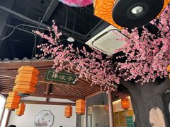 大堂-荷塘秋月·本帮江浙菜(国权路店)