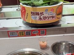 -龍歌自助小火锅(雨花台江南虹悦城店)
