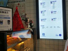 -茶百道(京溪店)