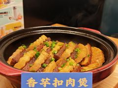 -舟小鲜·舟山小渔村(凤城四路中登广场店)