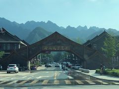 -百里峡七彩艺术小镇