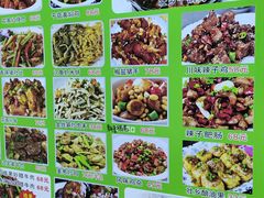 -德天丽水风味馆