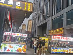 -寻虾记(小寨店)