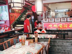 -川流不息·地道川菜·小龙虾(新松江路店)