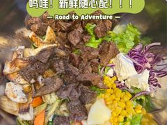 -橙食派沙拉(滨海伊势丹店)