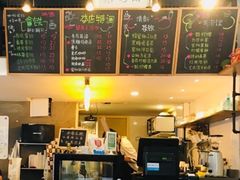 -时光转角咖啡馆(西康路店)