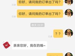 -ebeecake小蜜蜂蛋糕(酒仙桥店)