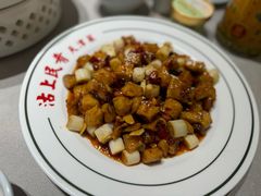 -沽上民肴·海鲜锅贴·天津菜(福州道鸿正家园店)