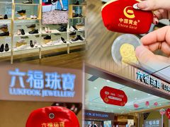 -开元商城(西旺店)