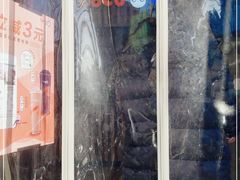 -CoCo都可(北新桥店)