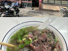 -辉程汤粉店(顺发路店)