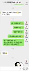点击看大图 -爱尔乐美孕产瑜伽·普拉提