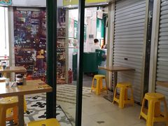 -食盈碗仔翅(星玺广场店)