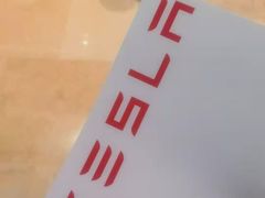 -TESLA 特斯拉(上海太古汇体验店)
